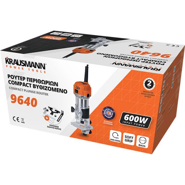 Krausmann Ρούτερ Περιθωρίων Compact Βυθιζόμενο 600W με Ρύθμιση Ταχύτητας 9640 2