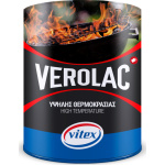 Vitex Χρώμα Υψηλής Θερμοκρασίας Verolac 300c 0.750lt Μαύρο 105221