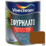 Vivechrom Βερνικόχρωμα Σφυρήλατο Καφέ 750ml Ν229