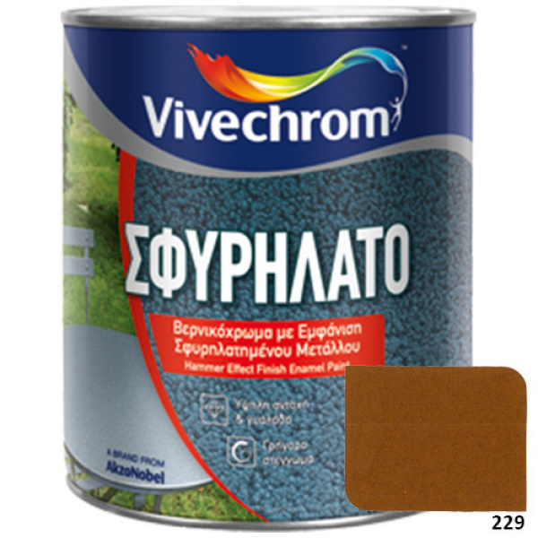 Vivechrom Βερνικόχρωμα Σφυρήλατο Καφέ 750ml Ν229