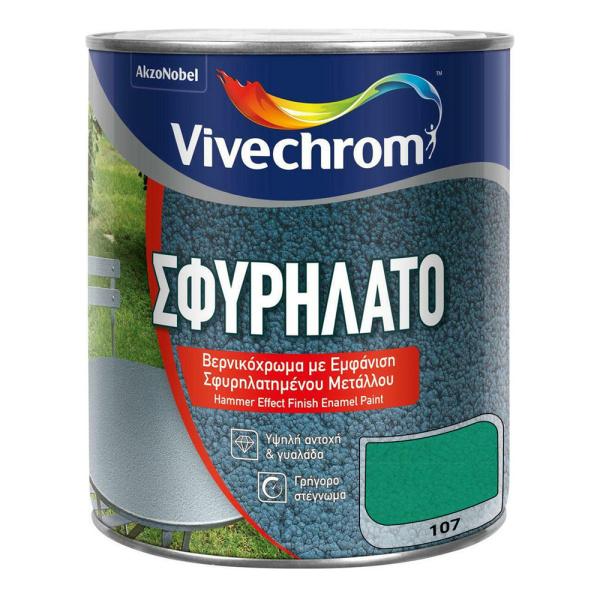 Vivechrom Βερνικόχρωμα Σφυρήλατο Πράσινο 750ml Ν107