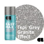 Cosmos Lac Easy Max Σπρέι Granite Effect Εφέ Πέτρας Γκρι 400ml 930