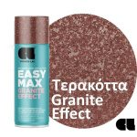 Cosmos Lac Easy Max Σπρέι Granite Effect Εφέ Πέτρας Τερακόττα 400ml 932